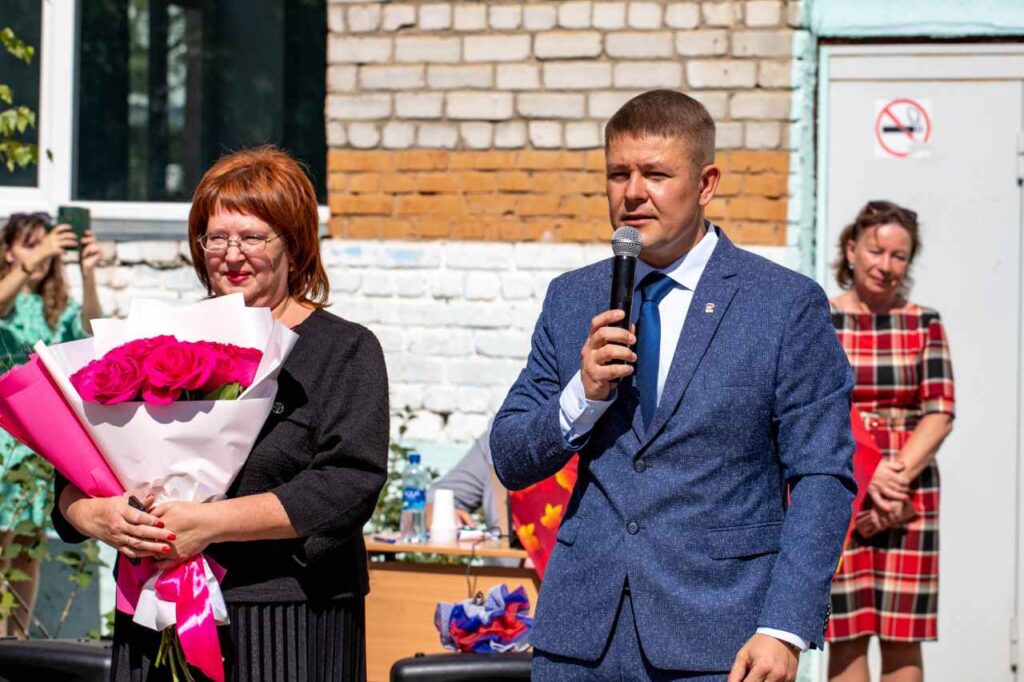 День знаний