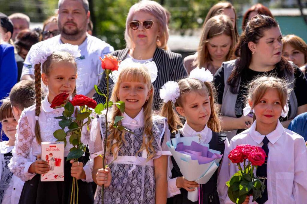 День знаний