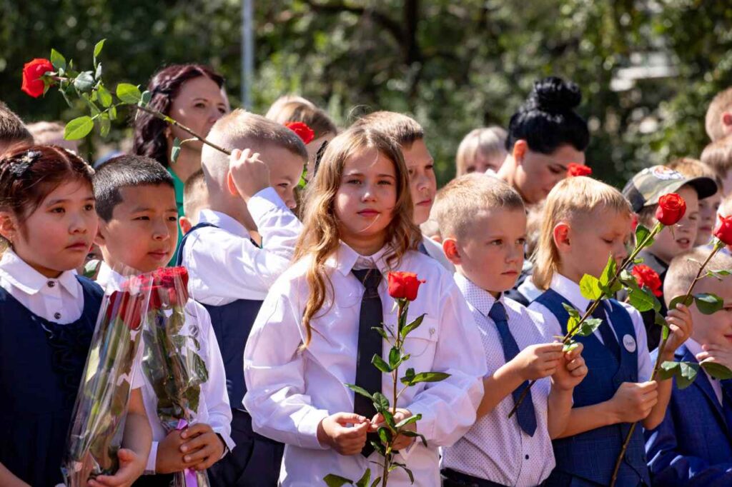 День знаний