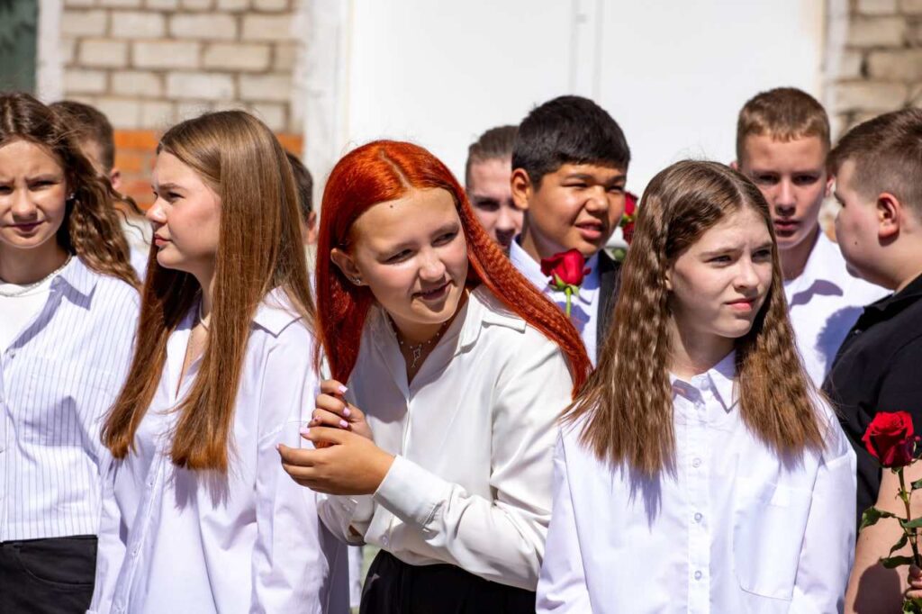 День знаний