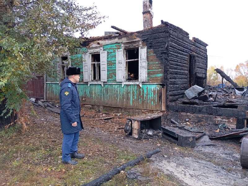 пожар