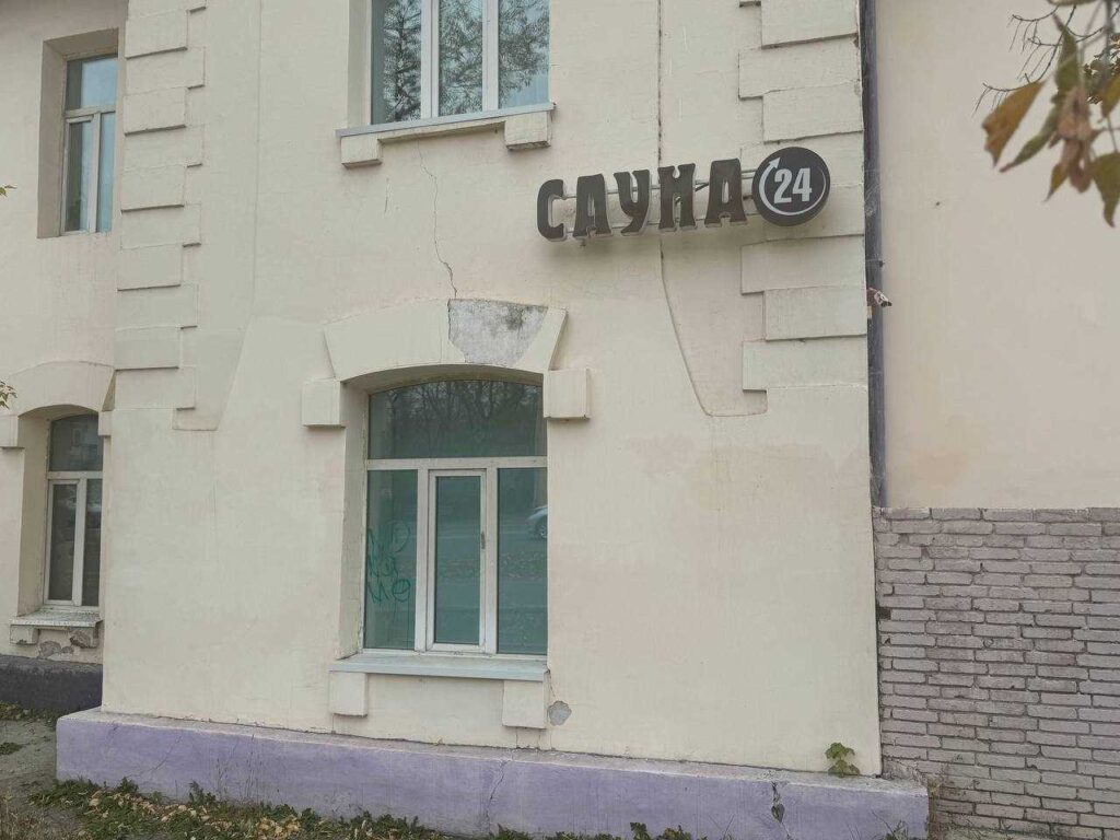 В Свободном ищут вандалов, которые "поработали" на центральной улице города