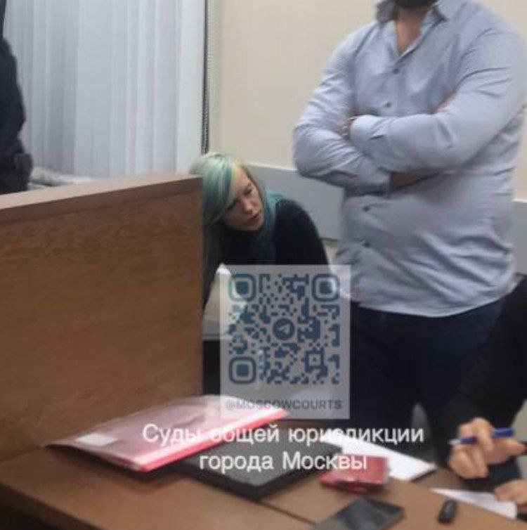 Певицу Глюкозу оштрафовали из-за наркотического опьянения в аэропорту