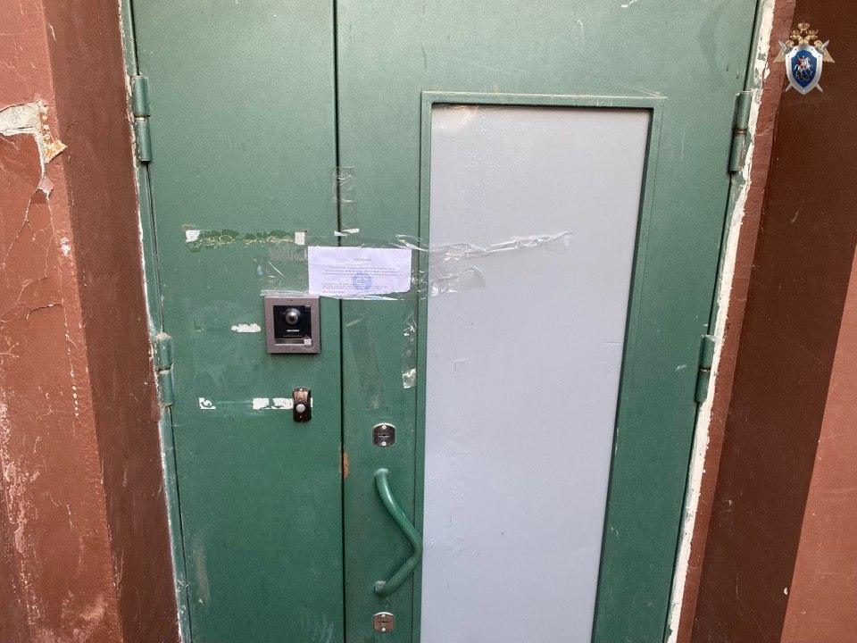 В центре Благовещенска два года работало подпольное казино