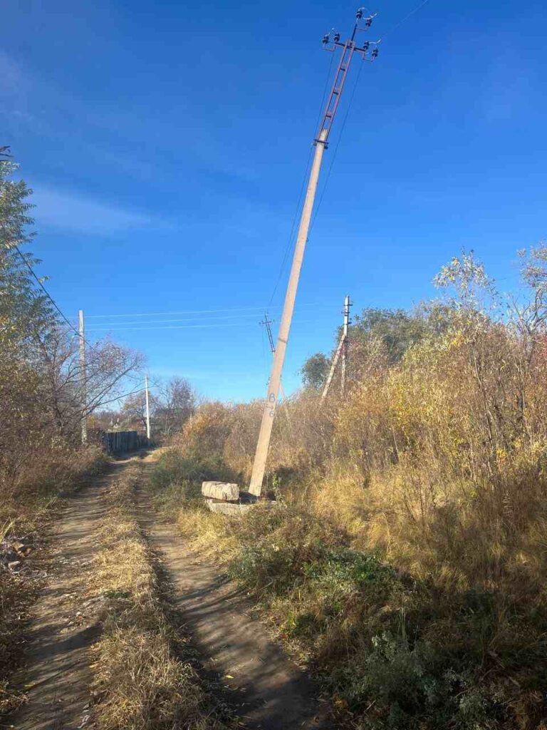 Столб