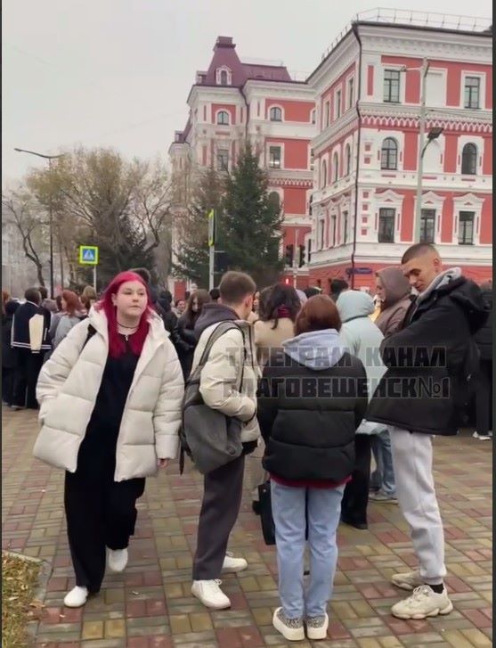  "Благовещенск №1"
