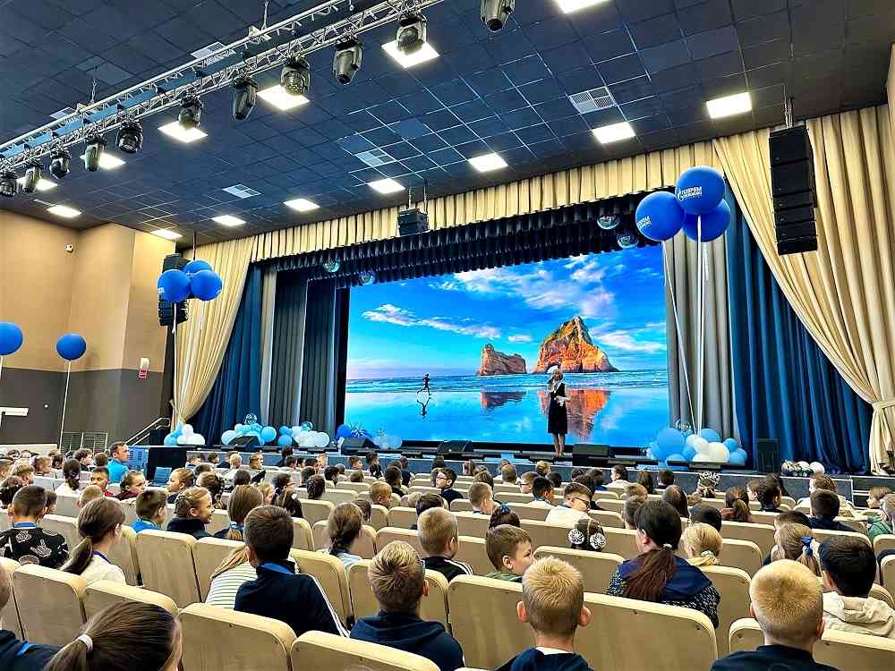 школа