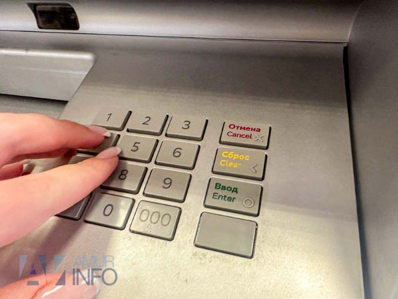 Фото: Амур.инфо