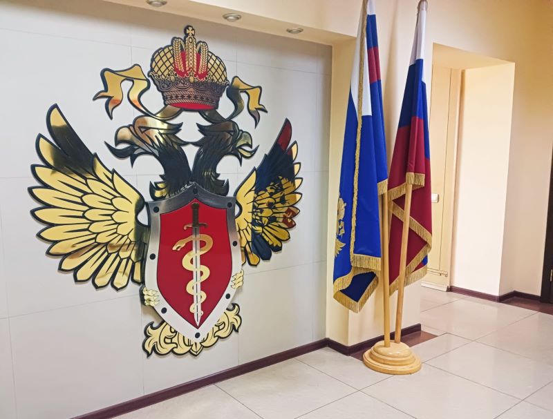 Фото: Амур.инфо