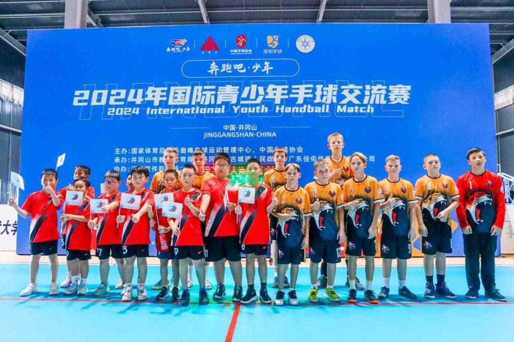 международный турнир по гандболу, КНР, «Амурские барсы»  из Ивановки