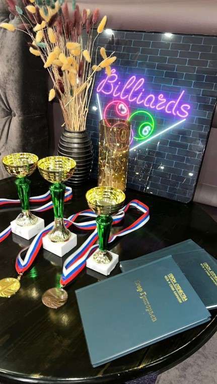 Фото: минспорта Амурской области