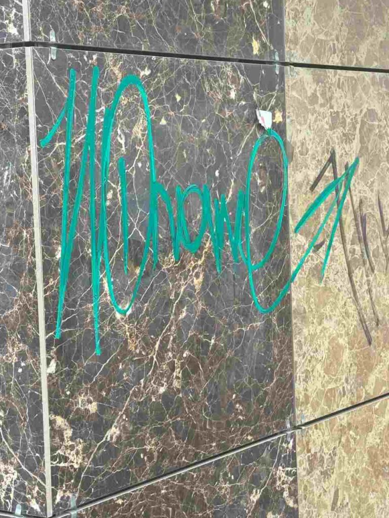 В Свободном ищут вандалов, которые "поработали" на центральной улице города