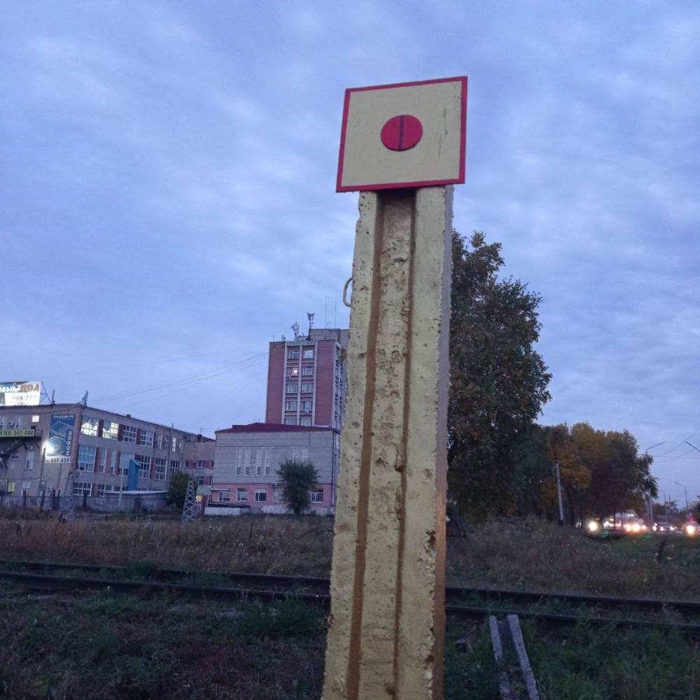 Фото: проект "Сигналы"