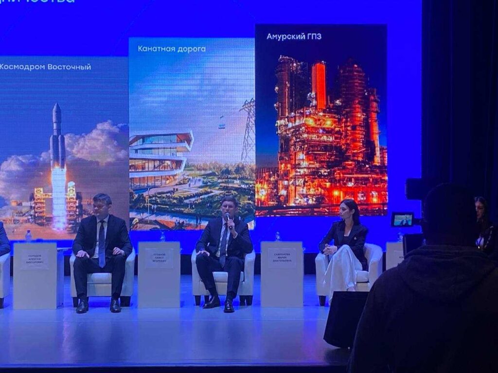 Экспортёр года