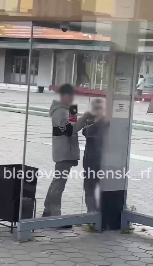 Вандалы