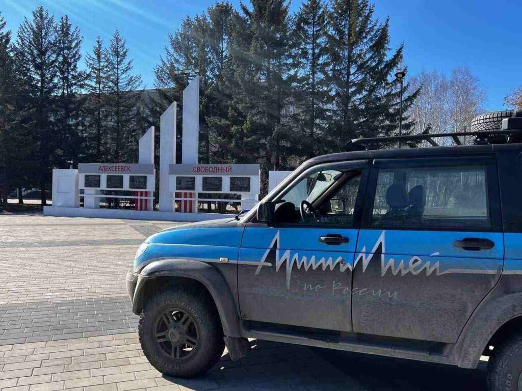 Аритмией по России