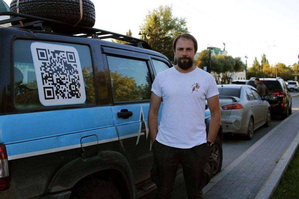 Аритмией по России