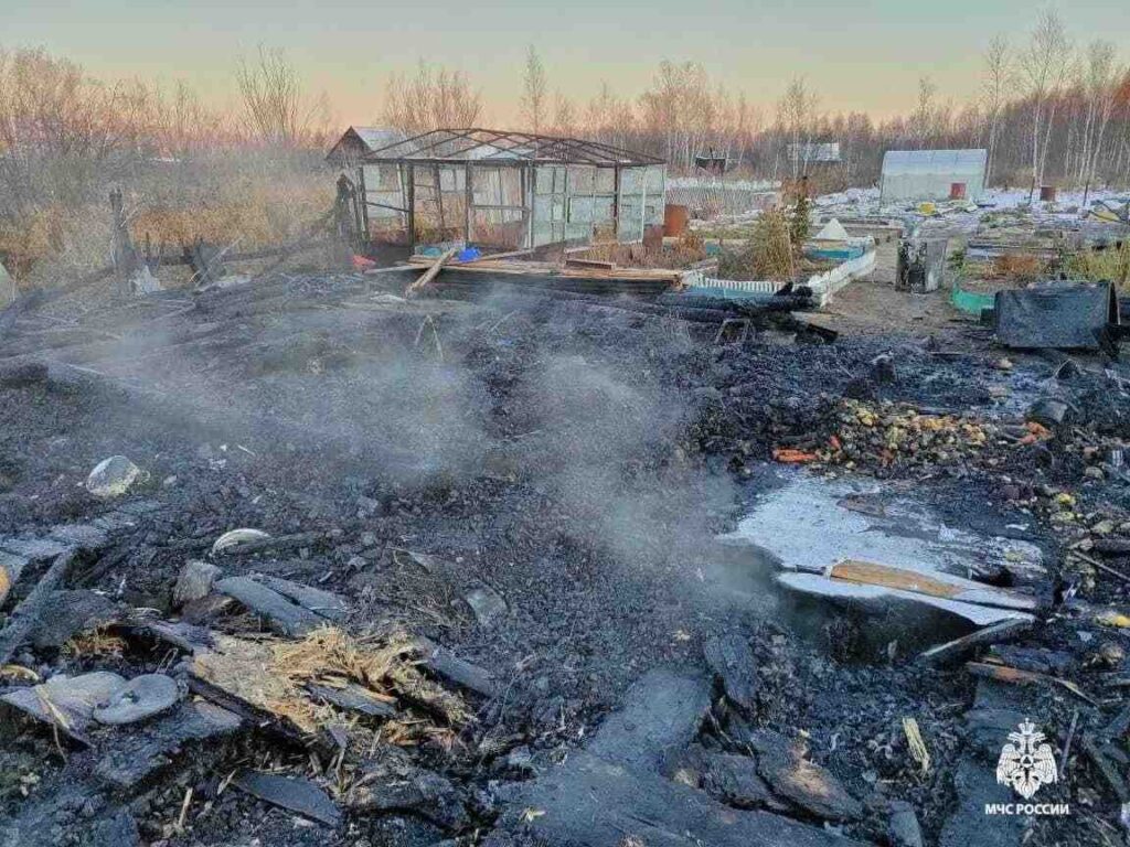 Пожар