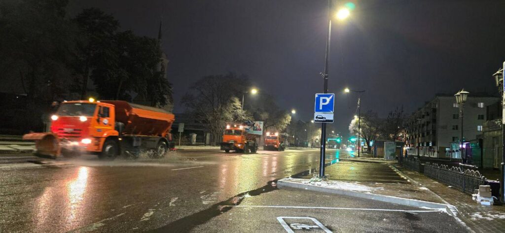 Уборка улиц