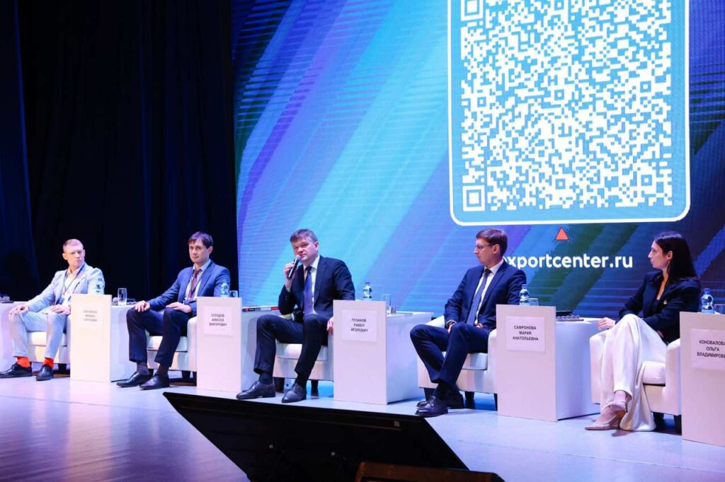 Экспортёр года