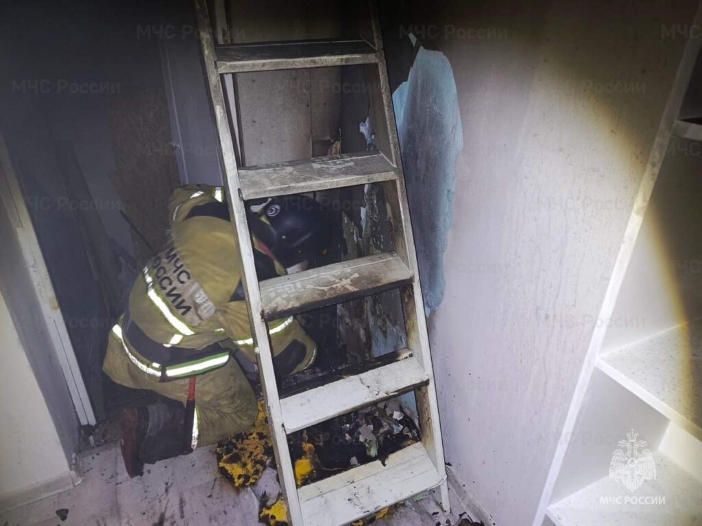 Пожар