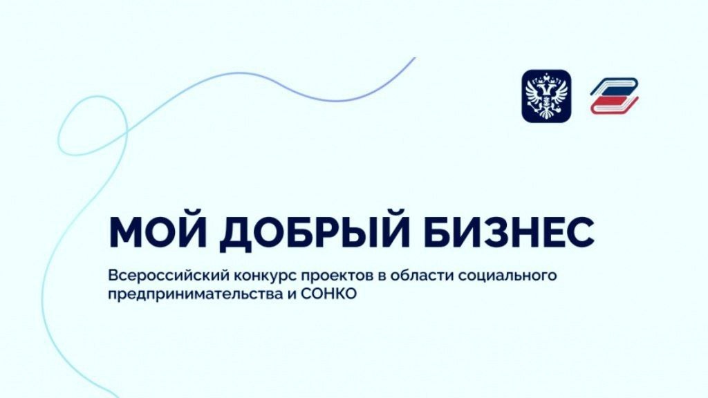 Афиша