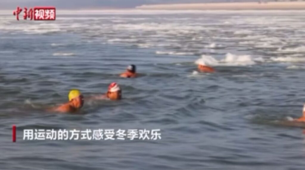 Китайские «моржи» открыли зимний сезон