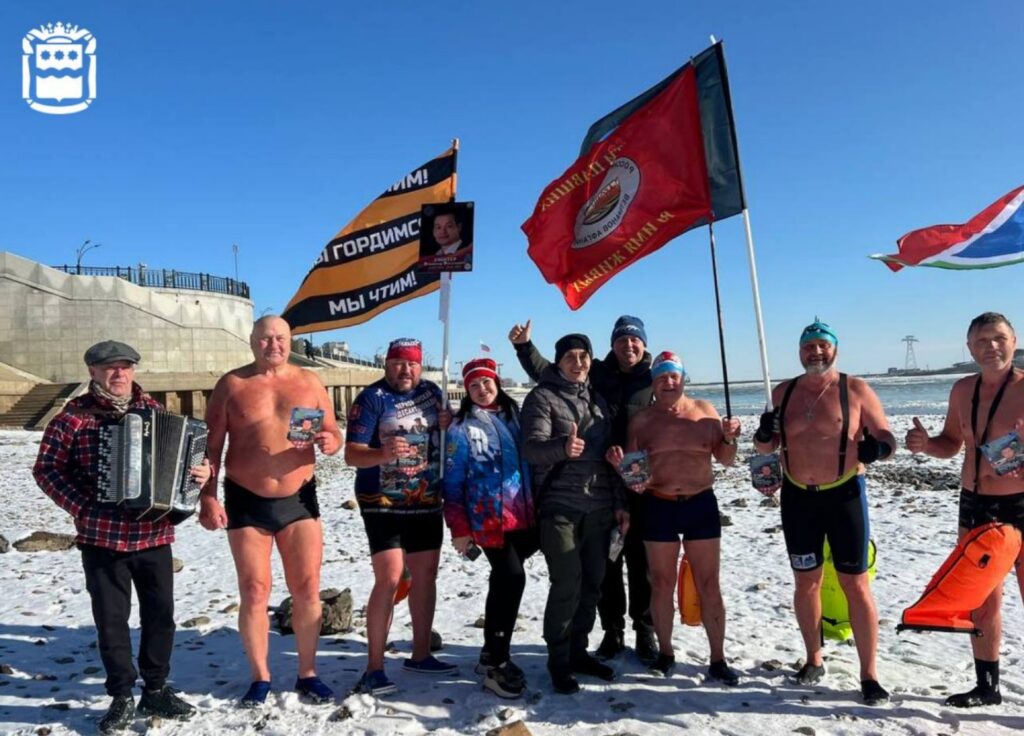 Фото: пресс-служба правительства Амурской области