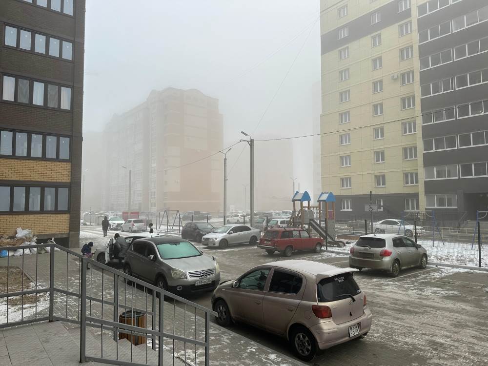 туман