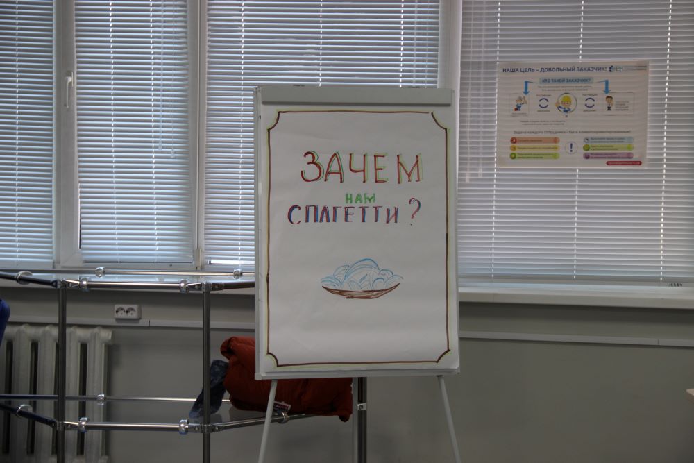 Амурским предприятиям, внедряющим бережливый труд, дадут налоговую льготу
