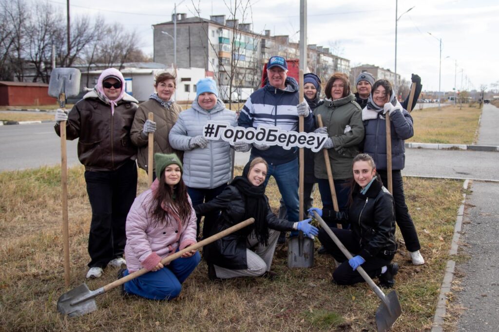 Город берегу