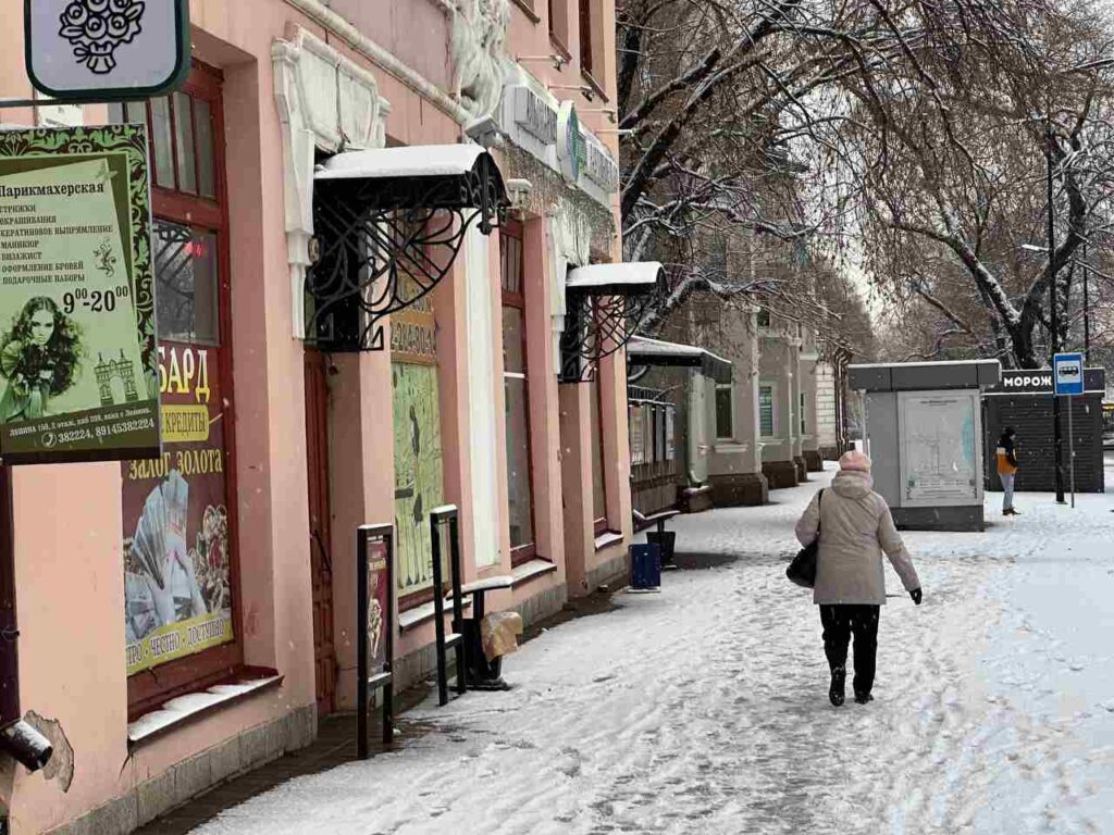 Благовещенск