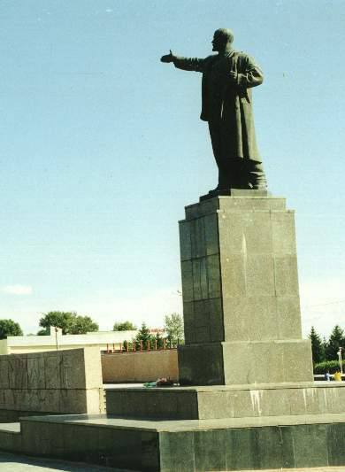 Ленин