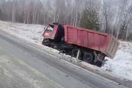 ДТП