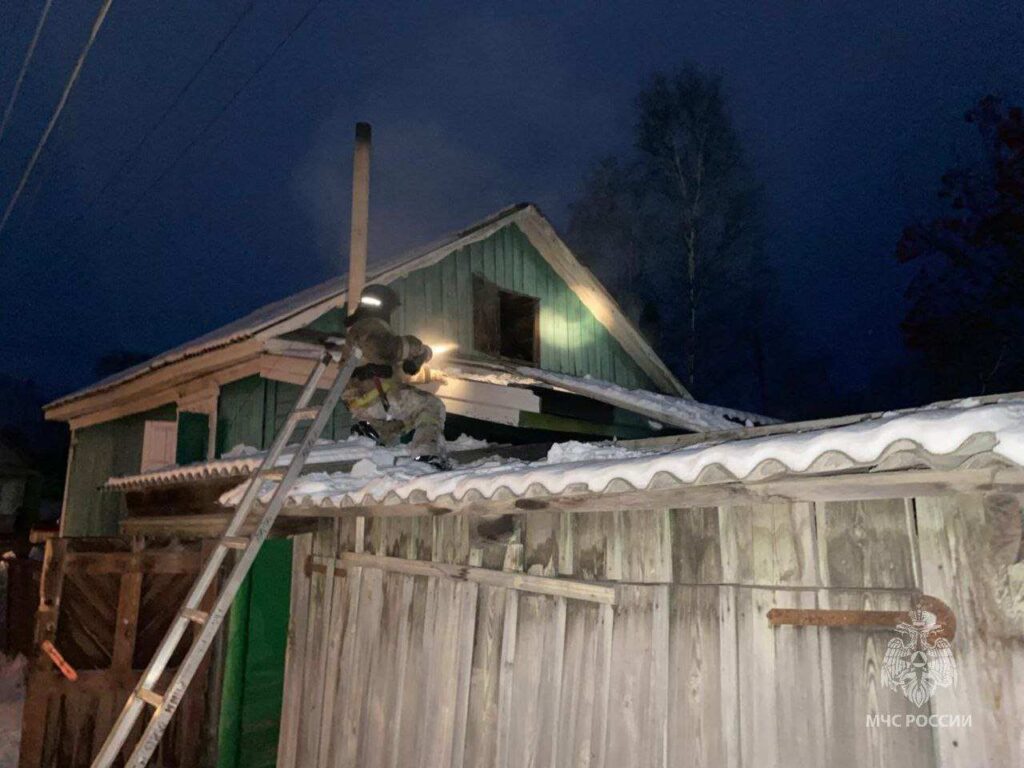 Пожар