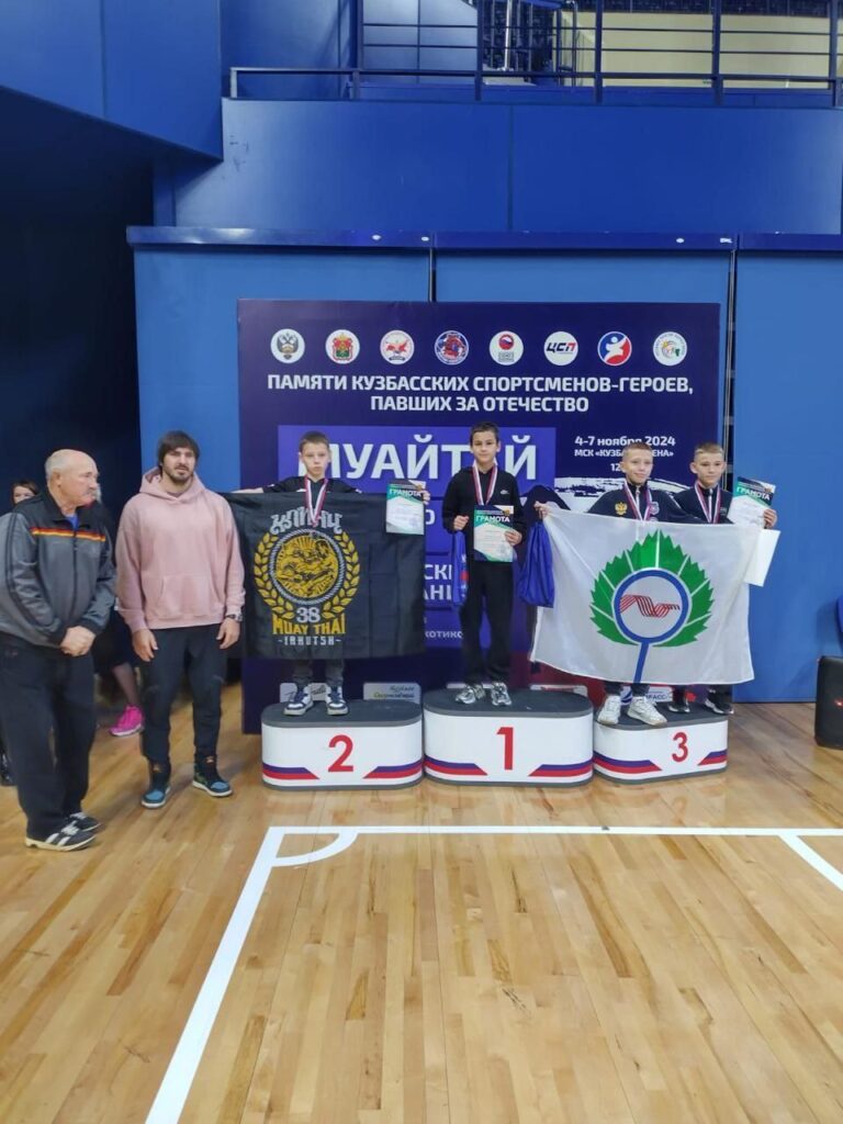 спортсмены, муай-тай