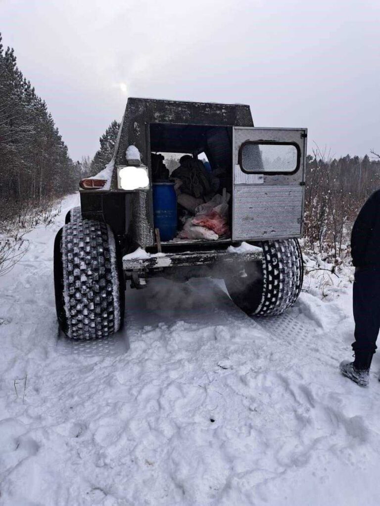 Авто