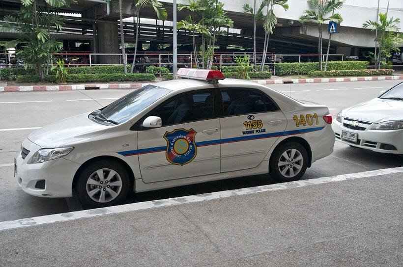 Полиция Таиланд