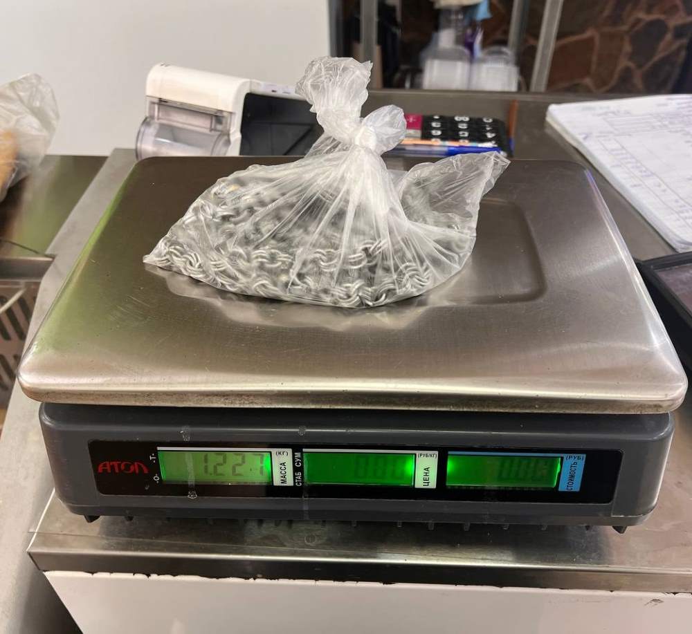 У амурчанина нашли «бижутерию» за девять миллионов рублей