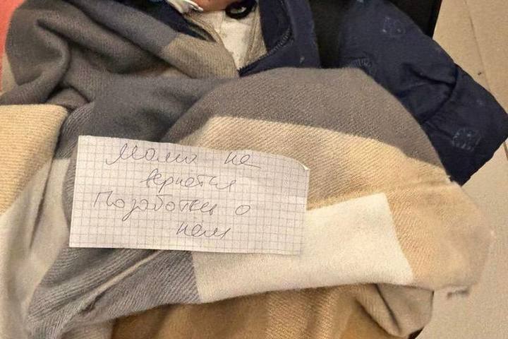 В Петербурге врач-педиатр бросила новорождённого сына в торговом центре