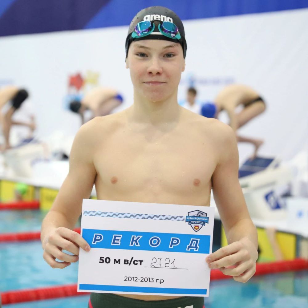 Амурские пловцы привезли из Бреста 29 медалей