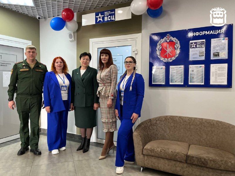 Военно-социальный центр для участников СВО заработал в Приамурье