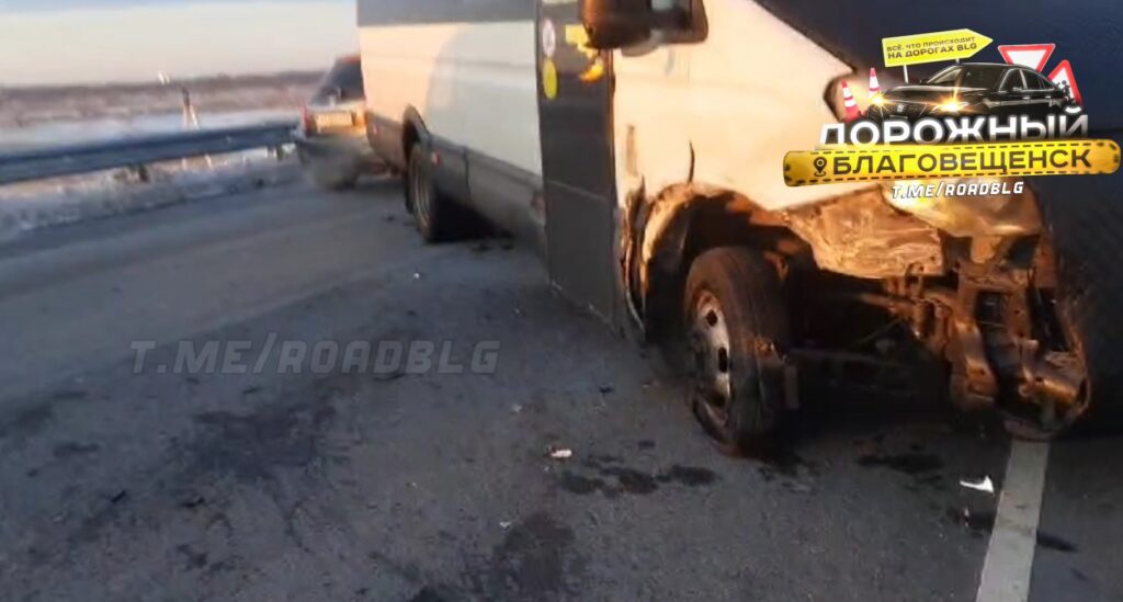 Массовое ДТП: на въезде в Благовещенск образовалась пробка