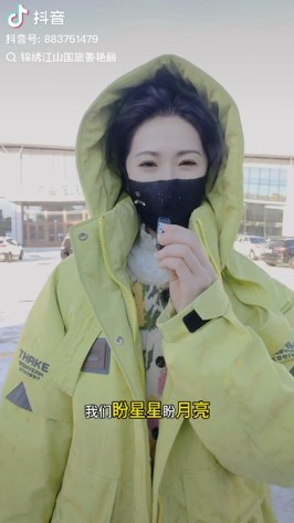 Соцсети: с 10 декабря по мосту через Амур из Хэйхэ в Благовещенск отправятся автобусы