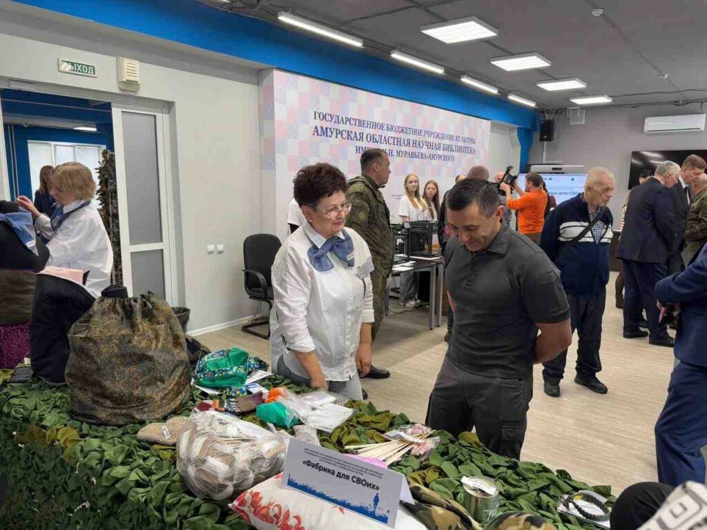 выставка «Умельцы для СВО», Благовещенск