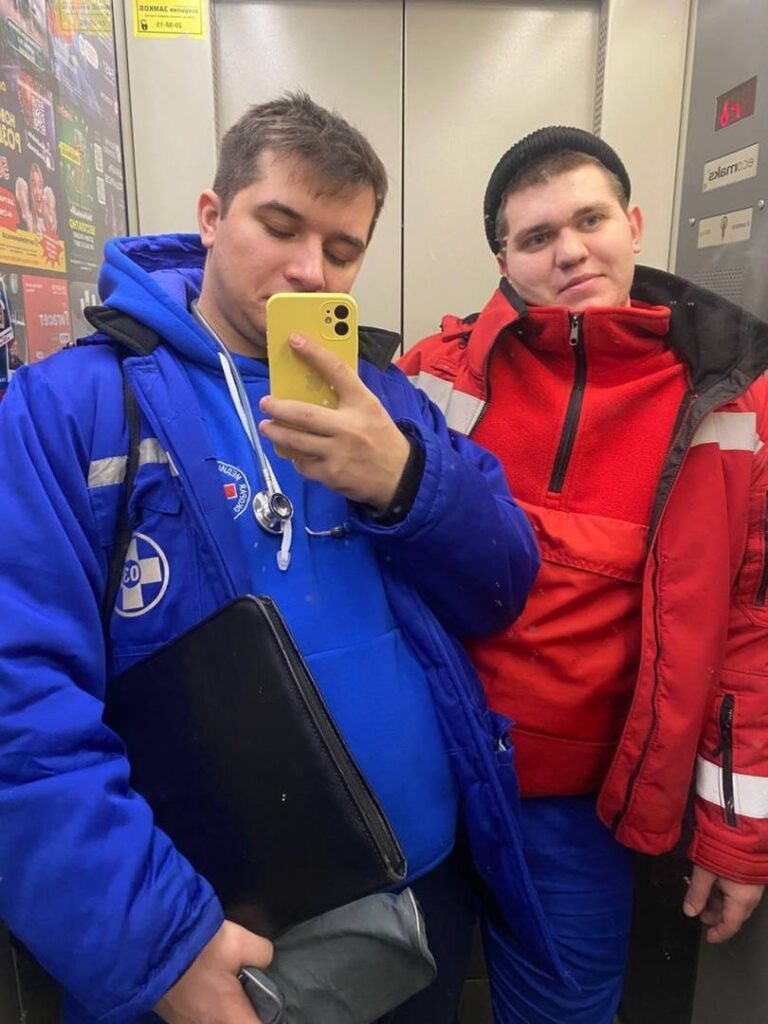 Медик