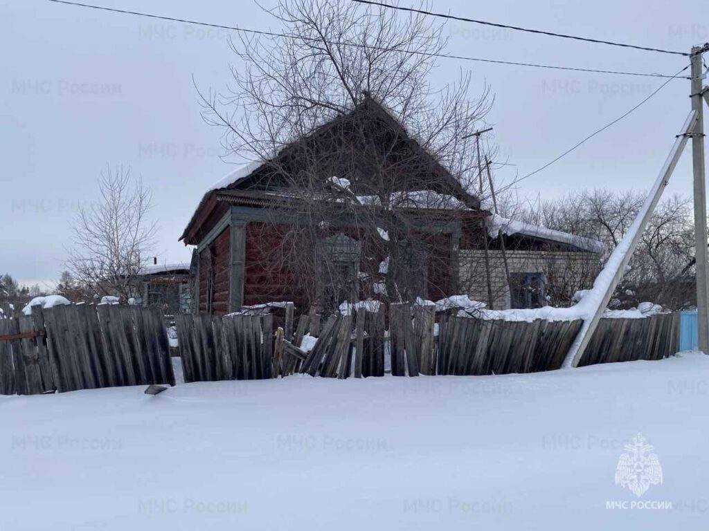 Дом