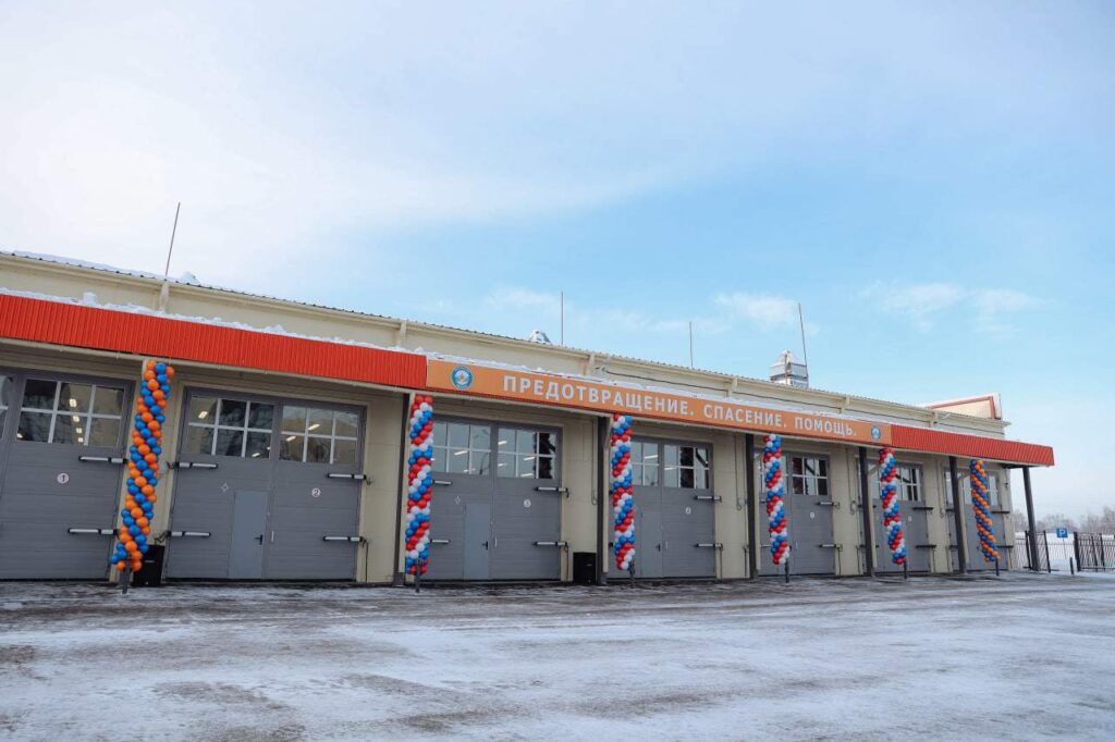 Пожарная часть