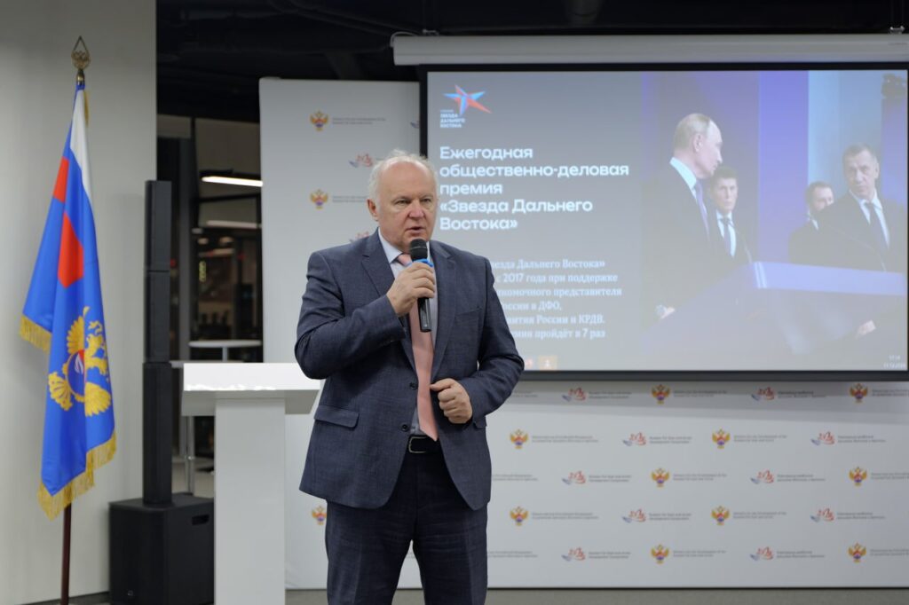 Выступление