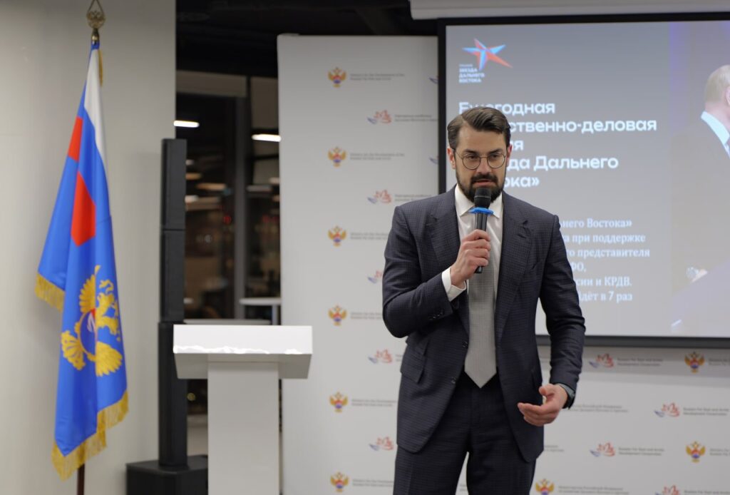 Выступление